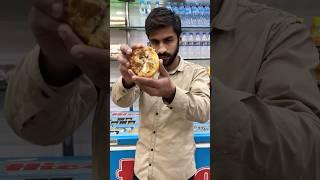 Ate world smallest cheese pizza#pizza #food #shorts #foryou #minivlog #trending