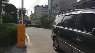 금천구 독산동 동아아파트 주차차단기,차량차단기 설치