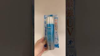 Haruhada新登場冰感耐水防曬噴霧SPF50+ PA++++ 瞬間降溫5℃ 80分鐘超耐水#莎莎  #Sasahk   #Haruhada冰感耐水防曬噴霧 #Haruhada