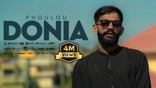 PHOULOU - DONIA ( Official Audio ) | Viral Tik -Tok Punjabi Song