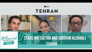 TEHRAN (2020) | Stars NIV SULTAN and SHERVIN ALENABLI with RICK HONG