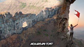 This Fort has the BIGGEST "NEDA" in SAHYADRI | Mohandari Fort | किल्ले मोहनदरी