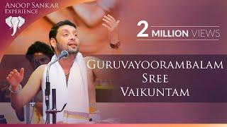 Guruvayoorambalam Sree Vaikuntam | Anoop Sankar | Pushpanjali | Narayaneeyam | P Jayachandran