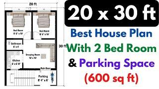 20 x 30 House Plan | 20x30 Ka Ghar Ka Naksha | 20x30 House Design | 600 sqft Ghar ka Naksha