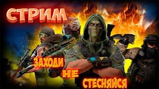 МАКСИМ ПОЧИНИ ИГРУ