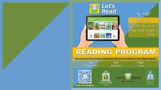 Let's Read: Reading Program 4