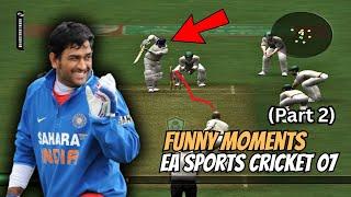 Funny Moments In Cricket 07 | Part 2