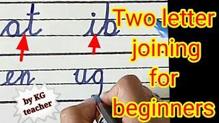 How to join two letter words for beginners #joiningletters #twoletters #cursive  @growingbuds2511