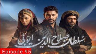 Sultan Salahuddin Ayyubi | Promo Ep 95 ||Today  09:10 PM | Urdu Dubbed | best drama |