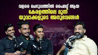 The Inspiring Journey of Kerala’s Youngest Pilots!  | Inspiring Success Story