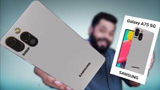 Samsung Galaxy A75 5G Unboxing | Samsung galaxy a75 review and hand on