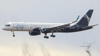 *RARE!!!* New Pacific Airlines Boeing 757-2B7(WL) Landing in Minneapolis [N628NP]