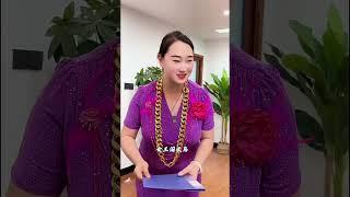 考察合作者的人品