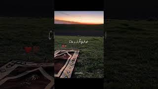 ️Islamicvideos#shortvideo#trending #servantofallah