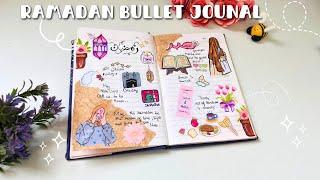 journal ideas|ramadan journal| ramadan journal ideas |creative journal ideas|diary drawing ideas