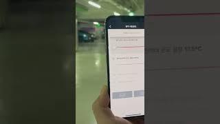 쌍용 토레스 원격시동 인포콘 활용기 꿀팁? (T5+밸류업패키지 옵션)