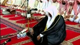 Sheikh Abdi Rashid Ali Sufi - Surat Al-Fatihah verses (1-7) _ Surat Maryam verses (16-98)