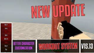 GoreBox V15.13 Update BETA Quick Review