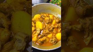 Quick & Easy Chicken Curry Recipe With Potatoes | #easyrecipe