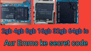 2gb 4gb kaise pehchane|Android ic kaise pehchane|micron,unic,ymtc,spectek ic kaise pehchane|