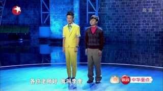 【HD Video】Original Comedy Show《笑傲江湖》20140316高清无广告完整版