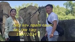 txoj kev npam caum tau lawm tiag/11/7/2024