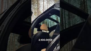 Три лучшие машины из Южной Кореи  #екх #авто #екхавто #корея #машина