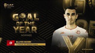 CAF Awards 2022 | Goal of the Year Nominee | Ellyes Skhiri (TUNISIA) - African WorldCup Qualifiers