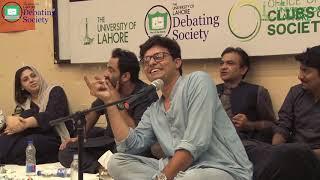 Jawad Sheikh Poetry | جواد شیخ کی شاعری | University of Lahore Mushaira | یونیورسٹی آف لاہور مشاعرہ