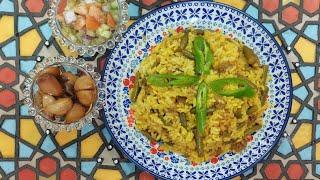 Green beans pilaf| لوبیا پلو مجلسی با گوشت چرخ کرده|Iran food|rice pilaf