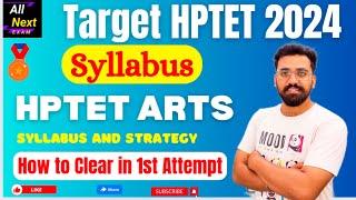 Target HPTET Dec. 2024 || HPTET ARTS Syllabus ||   How to Clear HPTET in 1st Attempt .. #hptetarts