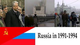 The Struggle for Russia (1994) - Russia in the early 1990s