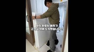 [크림하우스] 폴더매트도 맞춤제작 가능한거 아세요?