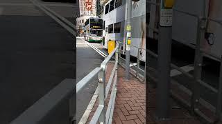 Hong Kong bus #shortvideo #shortsfeed #hkbus#