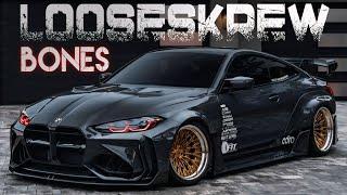 BONES - LooseScrew | (Remix 2024 ) Настоящая Машинная Музыка, Best Remix Music 2024 Bass Boosted Mix