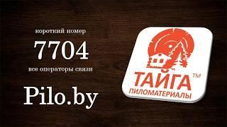 Обзор имитации бруса хвойных пород (сосна, ель)