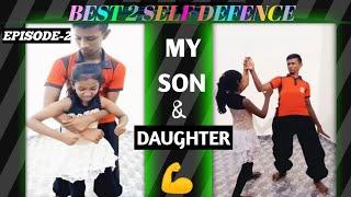 BEST SELF DEFENCE  ||Episode-2  ||  KIMA