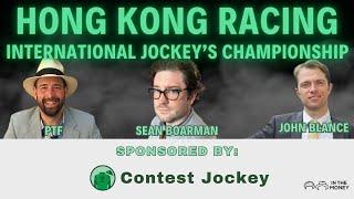 IJC at HK Happy Valley Wednesday Morning w PTF, Sean Boarman, and John Balance