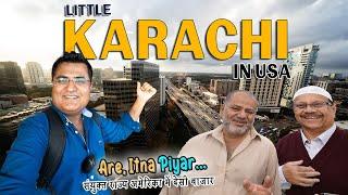 AMERICA Main Chhota KARACHI  | Indian & Pakistani | Unbelievable Love ️