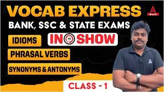 VOCAB EXPRESS | English Vocabulary for Competitive Exams | Class #1 Kiran Sir