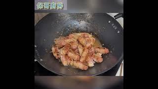 #保哥廚房 #沙嗲煙肉金菇腸仔卷 #家常菜