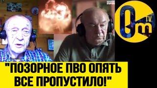 "ВСУ УНИЧТОЖИЛИ ОГРОМЕННЫЙ СКЛАД ВСЕГО ОДНИМ ДРОНОМ!"