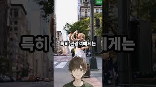 호치민 여행 기간동안 렌터카를 완전 추천 하는 이유!