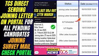 TCS Joining Letter 2024-2025 | TCS Joining Survey Mail | TCS Direct Sending Joining Letter on Portal