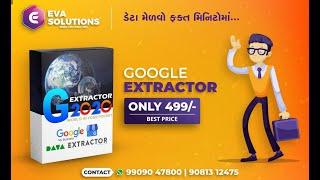 Google Data Extractor Software