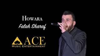 Howara -  Falah Sharaf (Cover)