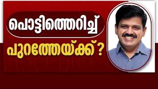 ഇടഞ്ഞ് സന്ദീപ് വാര്യർ! പാലക്കാട്ടെ ബിജെപിയിൽ ഇനി എന്ത്? | Sandeep Warrier | BJP