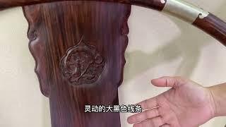 同是海南黄花梨做的椅子，3万和30万的有啥区别才知道区别不小