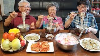 Refreshing Kongguksu Mukbang (Egg Leek Dumpling, Watermelon Hwachae) Recipe