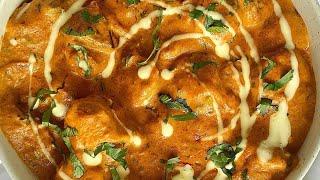 Easy & Creamy Butter Chicken Recipe | Authentic & Quick Homemade Butter Chicken